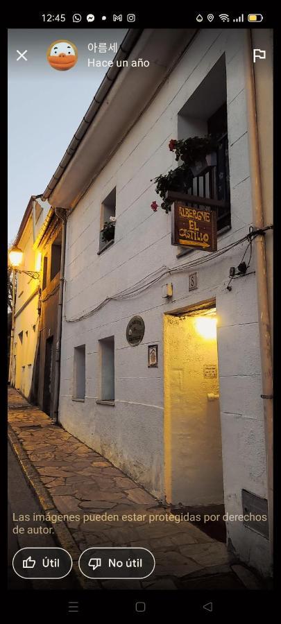 Albergue El Castillo فيلافرانكا ديل بيرزو المظهر الخارجي الصورة